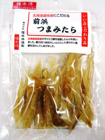 前浜つまみたら