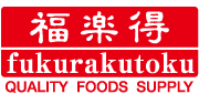 福楽得ロゴ