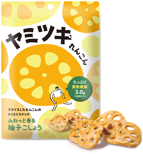 ヤミツキれんこん