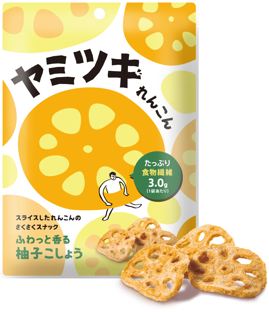 ヤミツキれんこん