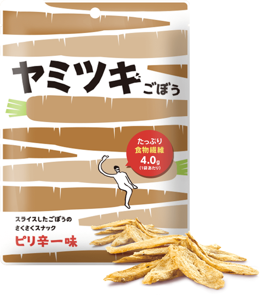ヤミツキごぼう