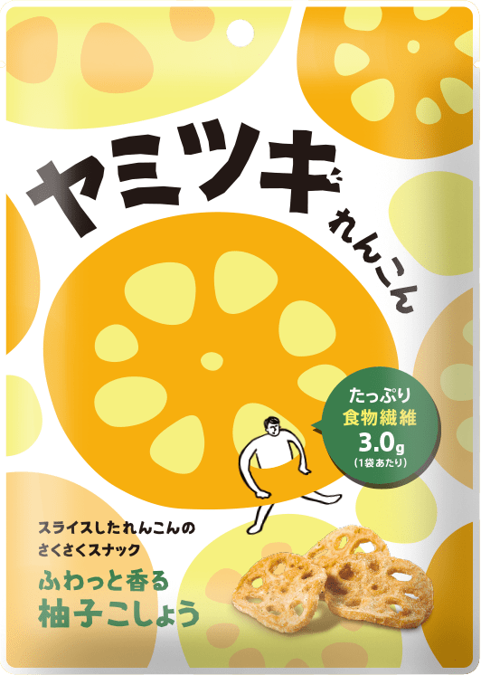 ヤミツキれんこん