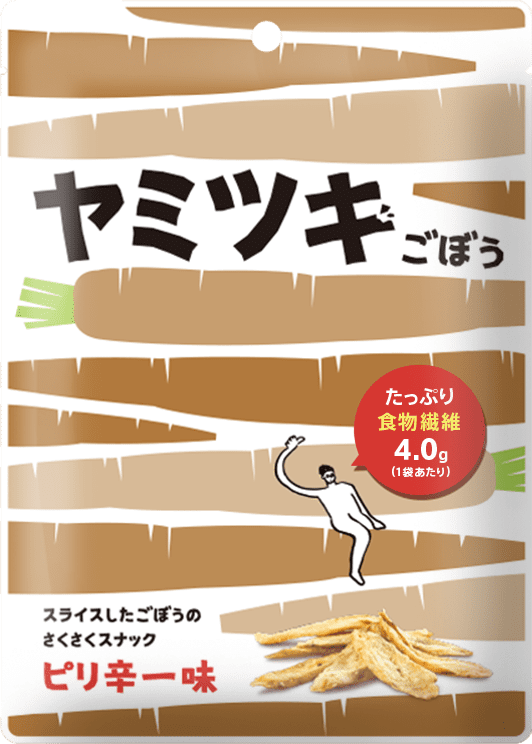 ヤミツキごぼう