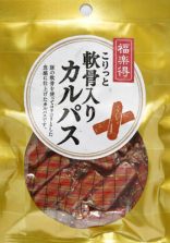 こりっと軟骨入りカルパス　27g