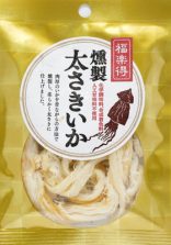 燻製太さきいか　28g