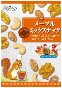 メープルシロップミックス
