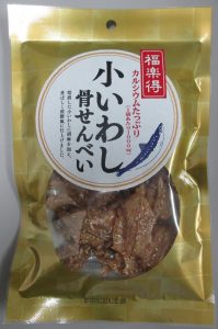 表
